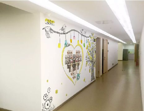 新化公司文化墙