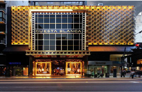 新化门头设计与商业空间的纽带。