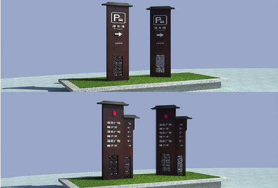 新化景区标识标牌如何制作？