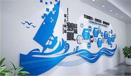 新化海浪主题文化墙如何设计？