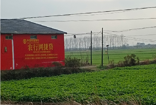 新化如何防止墙体广告褪色呢？