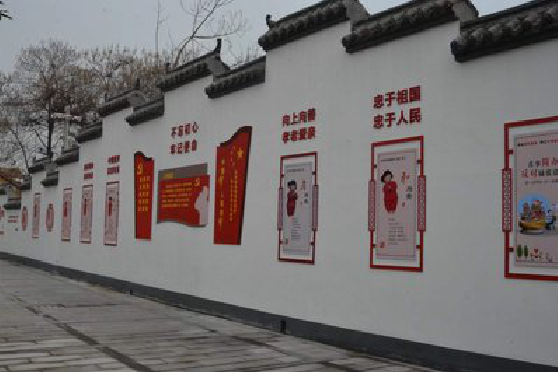 新化墙体彩绘-乡村文化墙