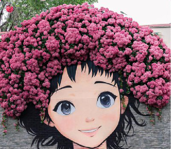 新化墙体彩绘-网红墙打卡