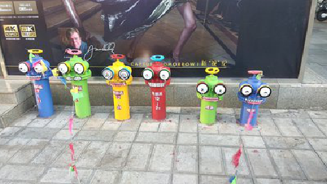 新化商业区彩绘