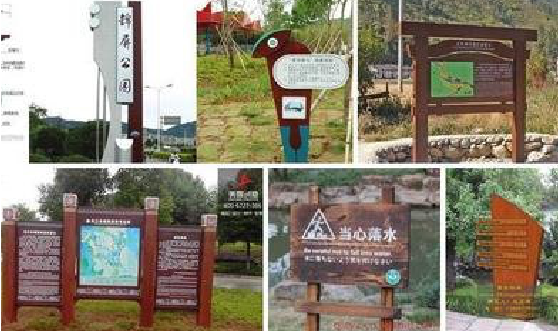 新化标识标牌具有哪些特点？