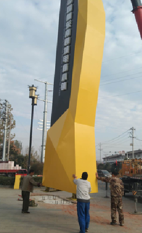 新化标识标牌的安装方法。