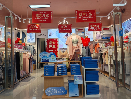 新化店面装修可以怎么设计？