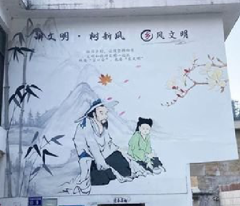 新化分享几个墙绘保养知识。