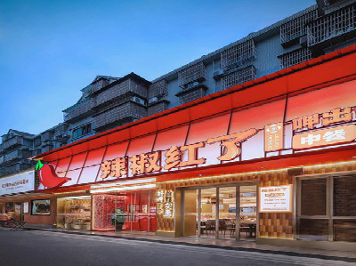 新化餐饮招牌制作有哪些要点和技巧？