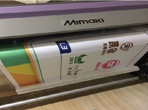 新化喷印写真褪色的原因。