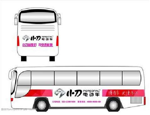 新化公交车身贴如何完美贴合？