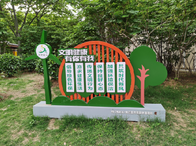 新化标识标牌对现代社会的重要性。