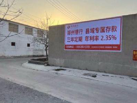 新化喷绘广告持久的的几大要素。