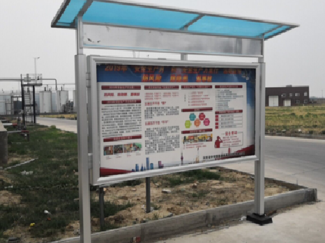 新化宣传栏制作要注意哪些细节？