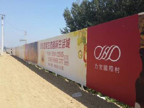 新化喷绘可以用来喷什么画面？