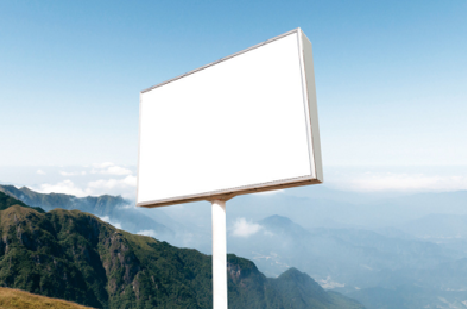 新化户外广告变革的趋势。